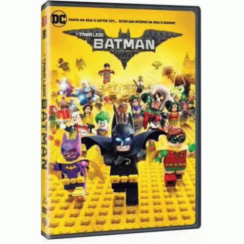 The LEGO Batman Movie DVD