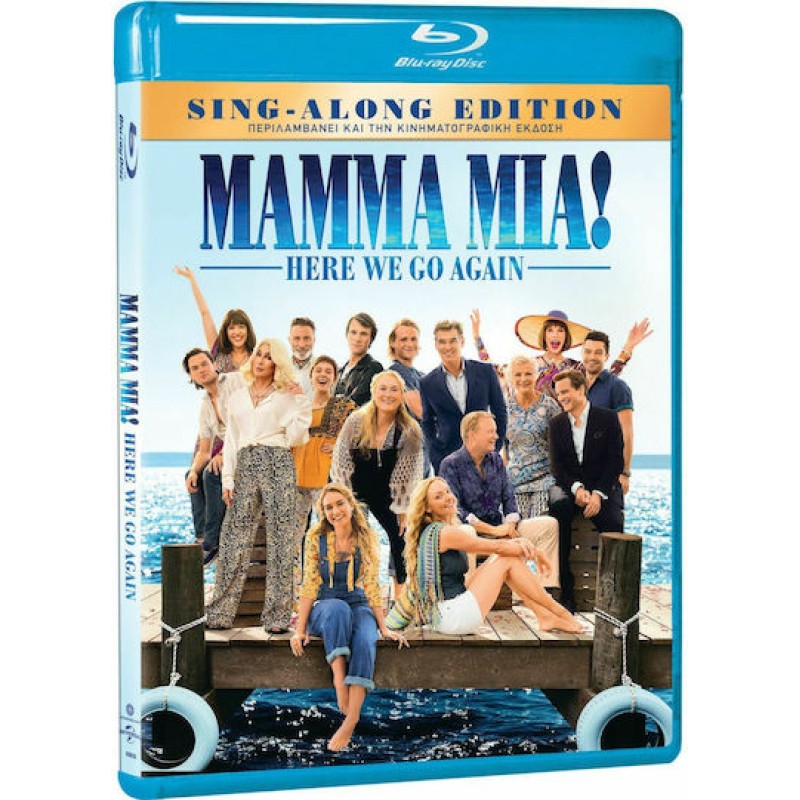Mamma Mia Here We Go Again Blu-ray