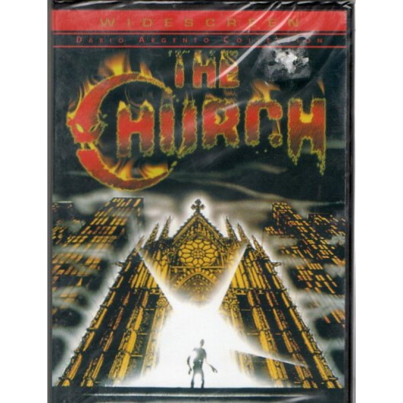 Ο ναός DVD