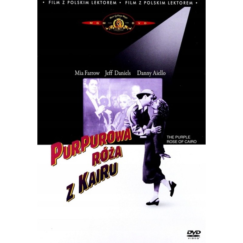 Τo πορφυρο ροδο του Καΐρου - DVD