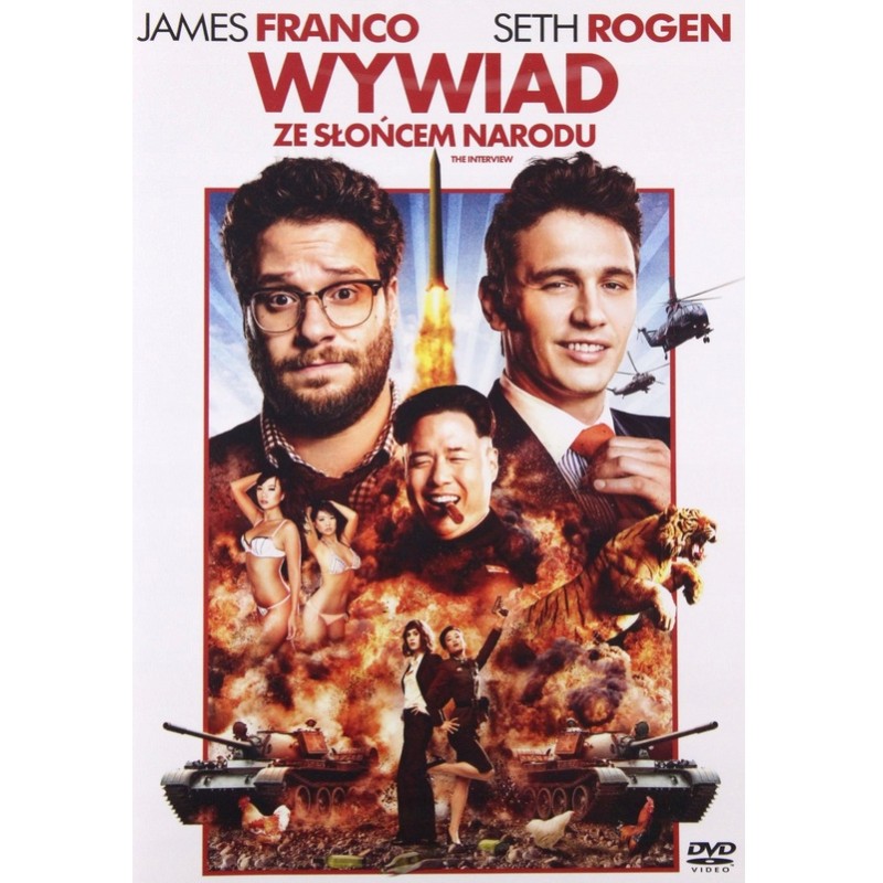 The Interview (2014) DVD