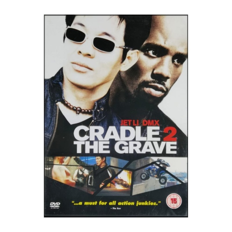 Κυκλος Θανατου DVD