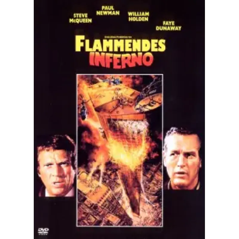 Ο πύργος της Κολάσεως (DVD)