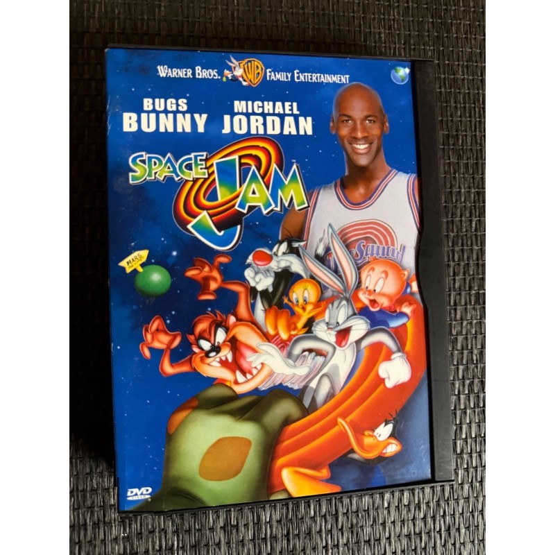 Διαστημικά Καλάθια DVD