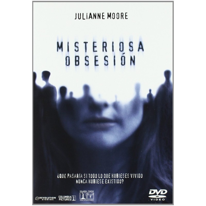 Η Εμμονή (DVD)