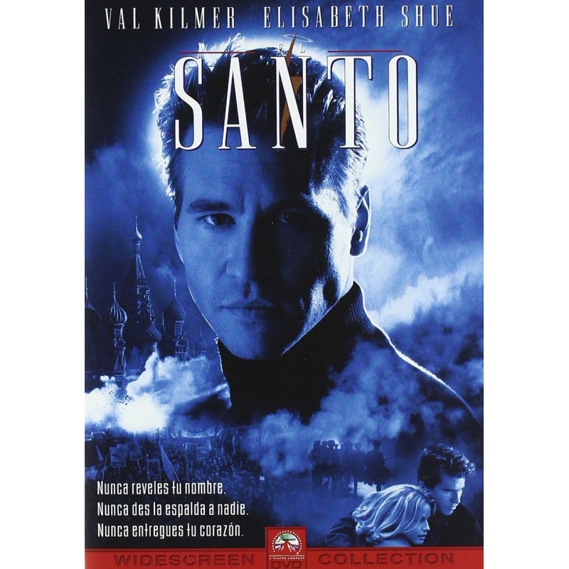 Ο αγιος DVD