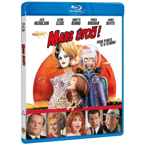 Οι αρειανοί επιτίθενται (Blu-ray)