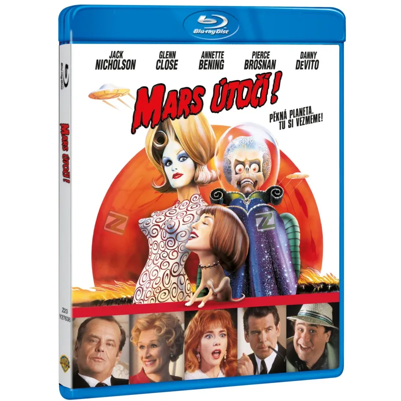 Οι αρειανοί επιτίθενται (Blu-ray)