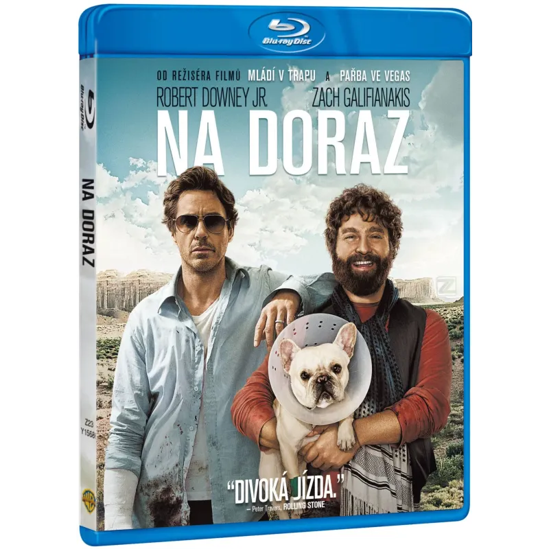 Μη Σπρώχνεις έρχομαι Blu-ray