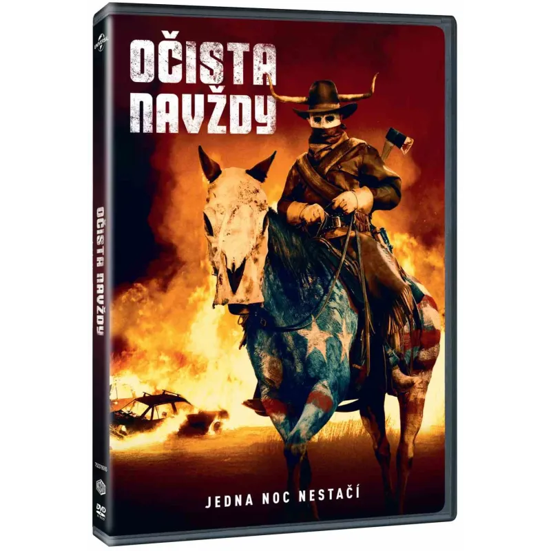 Κάθαρση 5 Η Αιώνια Κάθαρση DVD