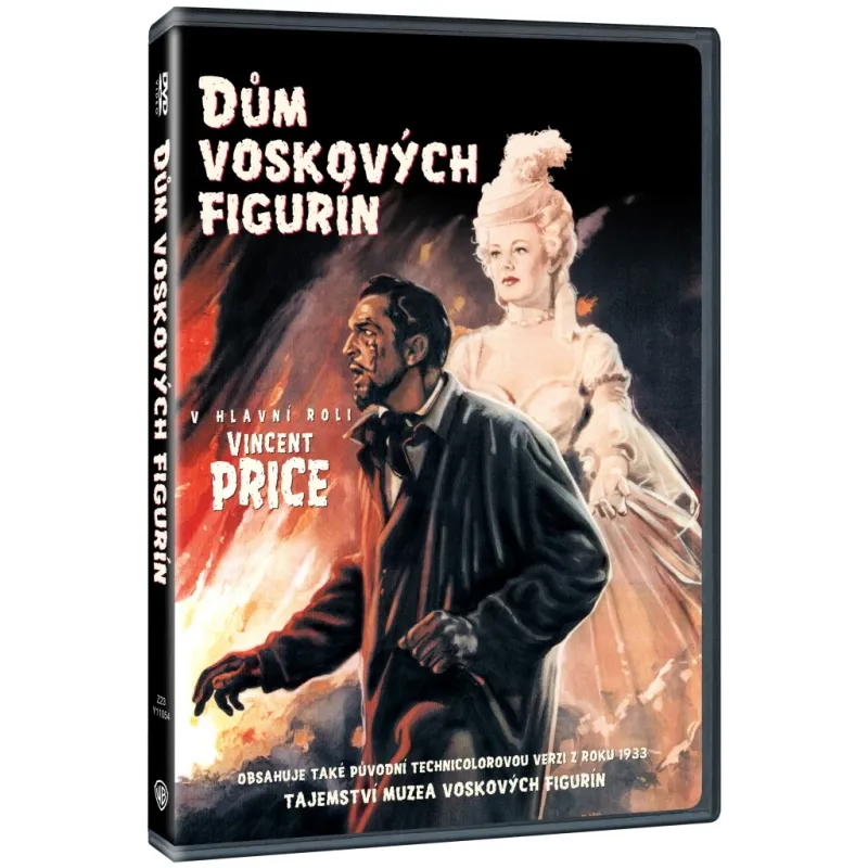 Κέρινες μάσκες DVD