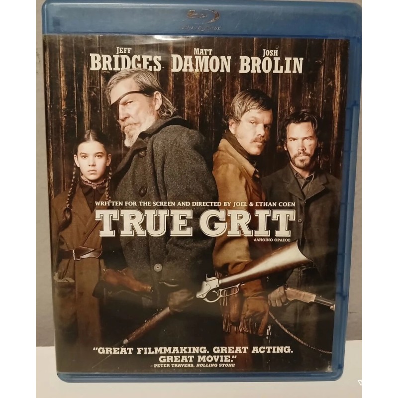 Αληθινό θράσος Blu-ray